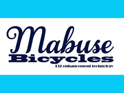 Mabuse Bicycles, la nouvelle marque de vélos française